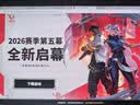 微星（MSI）泰坦16Max 2026 16英寸游戏笔记本电脑(Ultra9-290HX Plus RTX5090 32G 2TB 2.5K 240Hz)国家补贴 实拍图