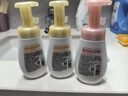 旁氏（POND'S）洁面泡泡米粹润泽160mlx2+樱粉焕亮160ml 实拍图