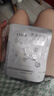 高姿面膜 提亮保湿面膜25ml*30片 净透润肤补水 男女护肤礼物 实拍图