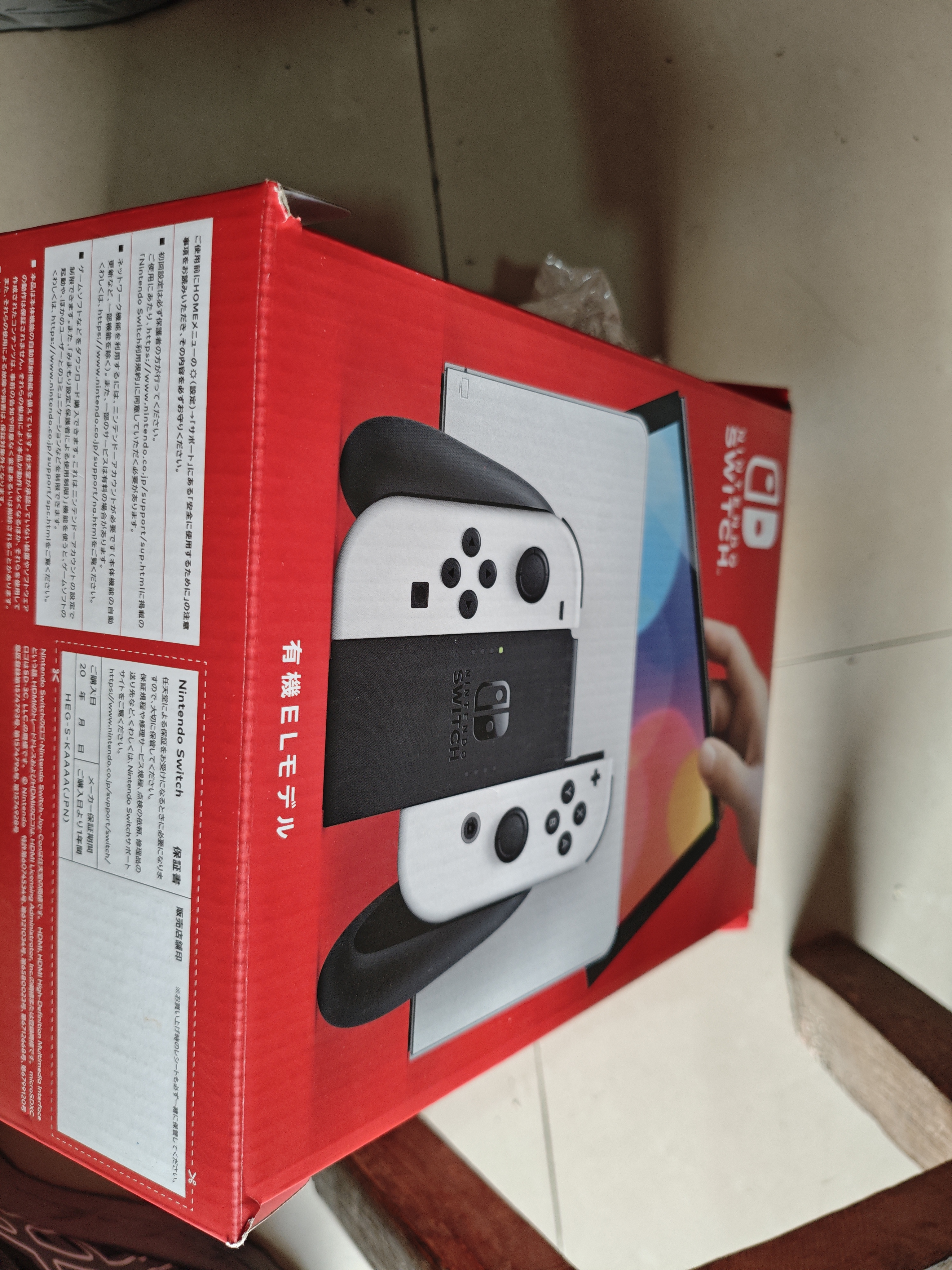 任天堂（Nintendo）【国内保税仓】Switch2/1代 OLED/续航加强日版/港版便携家用ns体感游戏机掌机 日版OLED白色+宝可梦紫 实拍图