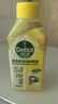 滴露（Dettol）洗衣机清洗剂强力杀菌去污消毒清洁剂滚筒波轮金装版250ml柠檬 实拍图