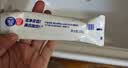 狮王WhiteWhite进口美白牙膏荷兰薄荷150g大白管亮白新老包装随机发 实拍图