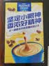 麦斯威尔（Maxwell House）奶香速溶咖啡粉13g*100条盒装 三合一冲饮 0反式脂肪酸 固体饮料 实拍图