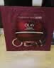 玉兰油（OLAY）全新第六代超红瓶面霜滋润全肤质抗皱紧致护肤品大红瓶生日礼物女 实拍图