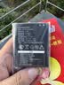 探电者JYTD-515060AR随身WiFi电池 与B9010 HDS505060 515060AR HTE-T3通用4G无线TD-LTE 2100mAh 1块电池 实拍图
