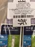 拜耳（BAYER）拜安进/优安进血糖试纸家用原装进口 无仪器+100试纸 实拍图