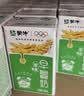 蒙牛早餐奶麦香味250ml*16盒 早餐伴侣燕麦醇香 中秋送礼礼盒 实拍图