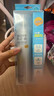 RE:CIPE玥之秘水晶高倍防晒喷雾180ml 持久隔离紫外线防水防汗 七夕礼物 实拍图