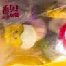 西贝莜面村果蔬牛乳馒头480g 共12个 开学夜宵儿童早餐速冻半成品 实拍图
