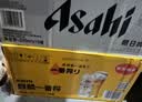 百威冰啤酒500ml*18罐整箱装【99%好评】京东自营中秋送礼 实拍图