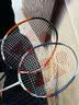尤尼克斯（YONEX）羽毛球拍对拍碳素中杆比赛训练锐速高弹均衡NR7000I已穿线附手胶 实拍图