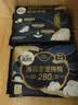 高洁丝阳光烘烘&海岛奢宠纯棉卫生巾12包107片日夜用护垫姨妈巾轻薄透气 实拍图