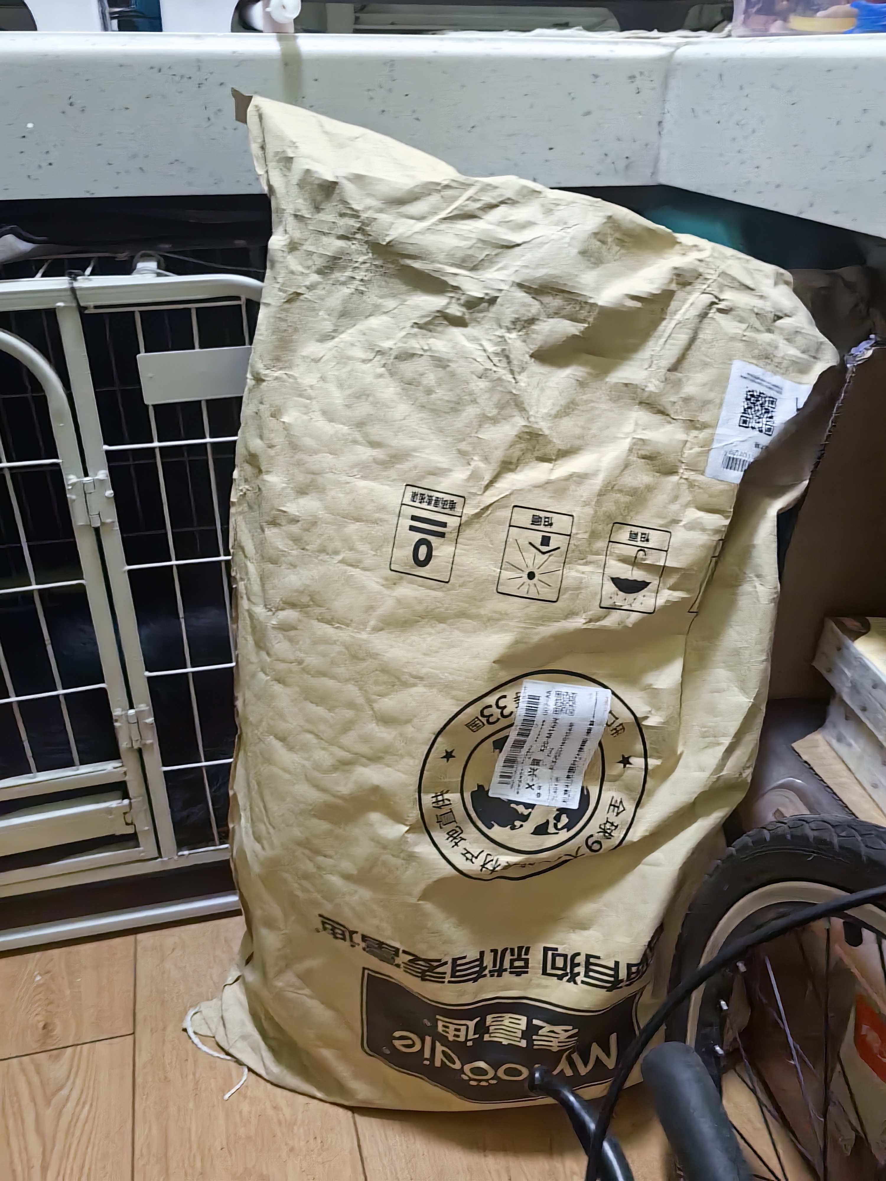 麦富迪狗粮 无谷牛肉双拼狗粮成犬中大型犬专用强健骨骼15kg/30斤 实拍图