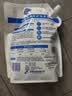 超能【肖战同款】洁净柔护洗衣液 自然清香 2kg*1袋 温和不刺激 实拍图