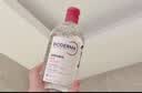 贝德玛（BIODERMA）粉水敏感肌洗卸温和不伤肤卸妆水500ml*2 实拍图