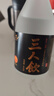 江小白三人饮 清香白酒 52度 500mL 单瓶 口粮酒粮食酒 实拍图