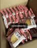 友臣肉松饼2.36斤早餐面包办公室休闲零食糕点心饼干中秋代月饼送礼盒 实拍图