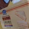 港荣芝士味肉松三明治面包450g营养健康代餐早餐休闲食品夹心肉松 实拍图