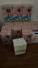 菊乐（JULE）酸乐奶含乳饮料250ml*16盒 葡萄味早餐奶年货送礼盒装 实拍图