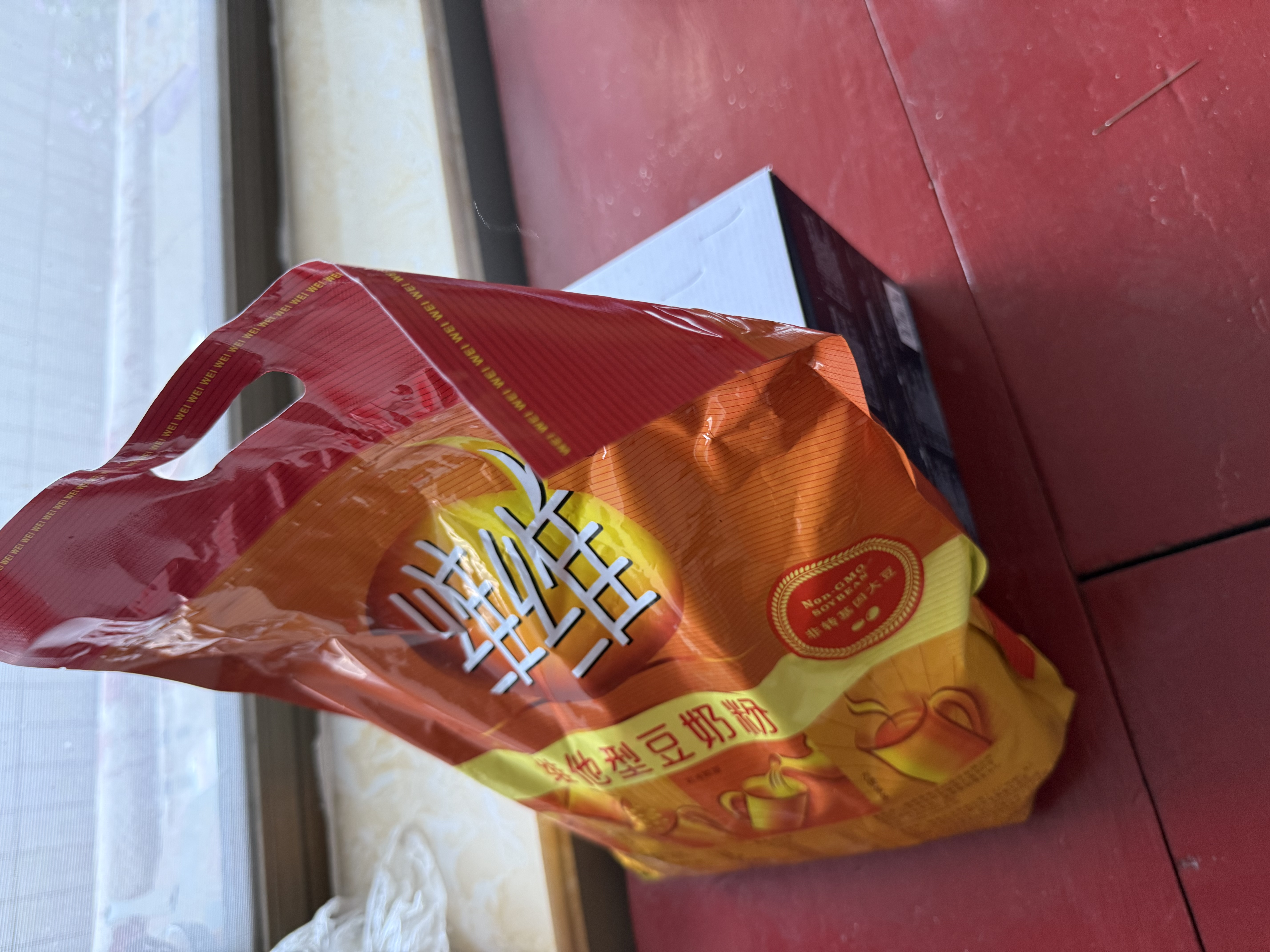 维维维他型豆奶粉1000g低嘌呤营养即食早餐代餐多重营养 非转基因大豆 实拍图