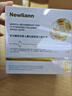 Newliann30支医用重组胶原蛋白次抛精华液抗皱紧致淡斑补水修复皮肤屏障 实拍图