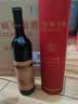 长城特酿6解百纳干红葡萄酒750ml*6瓶圆筒装整箱热门商品 实拍图