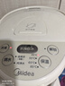 美的（Midea）5升电热水瓶热水壶 304不锈钢一键除氯热水瓶 家用大容量多段控温恒温开水壶电水瓶泡奶 5L 【316母婴级内胆】-店长主推 实拍图