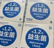 有棵树【1.2亿益生菌】女士内裤女10A抗菌纯棉裆无痕高弹透气包臀三角裤 实拍图