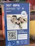 欧普照明（OPPLE）LED灯泡球泡灯E27螺口大功率厂房工矿灯6500K20W白光地摊灯 实拍图