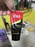 高夫男士净源控油泡沫洗面奶100g 男士专用护肤品洗面奶学生党 实拍图