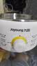 九阳（Joyoung）煮蛋器单双层家用高温断电迷你早餐蒸蛋机炖蛋器便携式电蒸锅 煮鸡蛋神器GE310B 实拍图