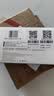 影腾随身wifi多网全国通用无线wi-fi6免插卡移动联通无限制大流量卡便携式网卡高速网络2026款5GHF 【插电款 即插即用】增强版旗舰WIFI全国通用 实拍图