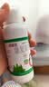 5盒装[好医生] 康复新液100ml/盒 实拍图