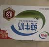 伊利全脂纯牛奶 250ml*18盒 每100ml含3.3g蛋白质 礼盒装 5月产 实拍图