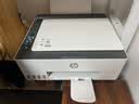 惠普（HP）598 家用学习连供无线打印一体机 大容量可加墨多功能打印复印扫描 家用打印机 实拍图