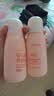 润本婴儿爽身喷雾150ml*2桃子水液体痱子爽身粉舒痱爽身止汗喷雾户外 实拍图