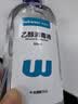 稳健 带喷头4瓶 75%酒精乙醇消毒液500ml/瓶清洁酒精杀菌率99.9% 实拍图