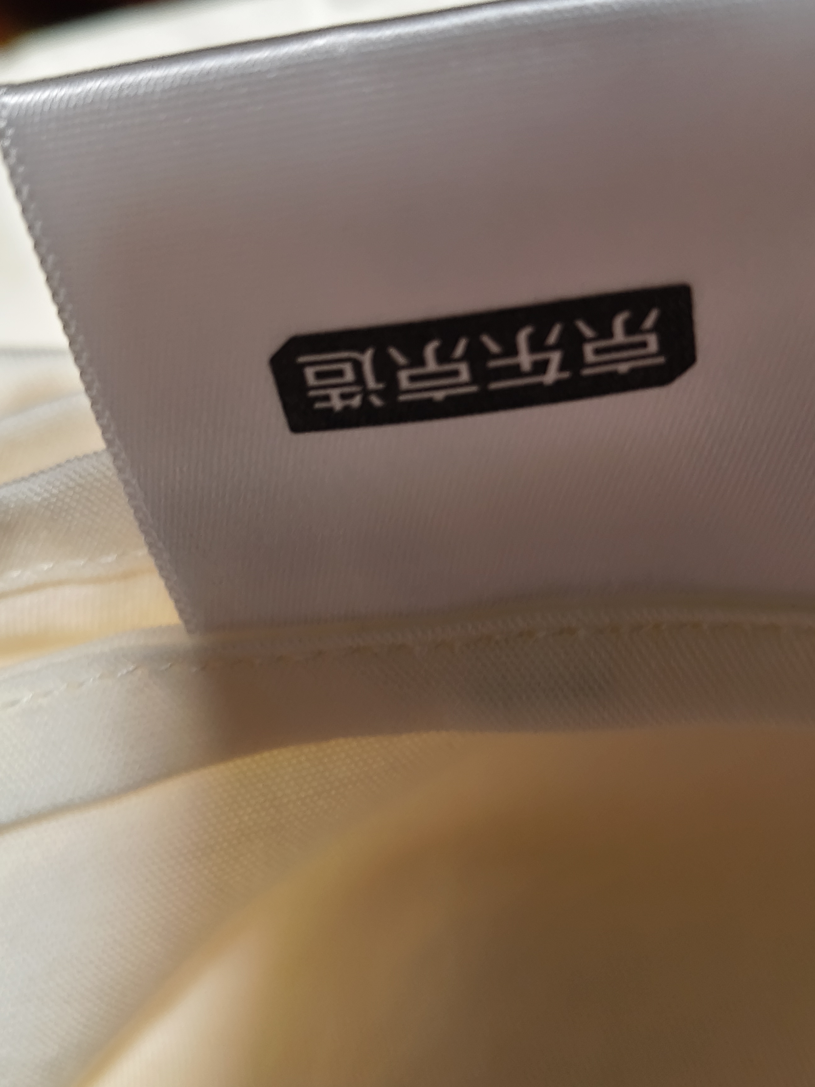 京东京造100%纯棉床单单件 A类抗菌双人全棉床盖被单200x230cm 葡萄紫 实拍图