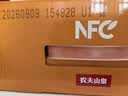农夫山泉【纯净鲜醇】nfc果汁饮料 100%鲜榨果汁非浓缩还原  节日礼盒送礼 (四拼口味）橙汁3+苹果2+芒果3+番石榴2（300ml*10瓶） 实拍图
