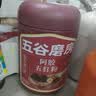 五谷磨房阿胶五红粉桃花颜红枣阿胶粉即食早餐冲饮代餐粉546g 实拍图