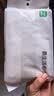 最生活密封毛巾纯棉加厚3条装 新疆长绒棉A类不掉毛强吸水洗脸巾 白紫橙 实拍图