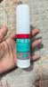 洛芙联苯苄唑溶液喷雾剂60ml*3治脚气药止痒脱皮烂脚丫真菌感染自营脚臭脚气克星喷雾剂起小水泡专用药软乳膏升级 实拍图