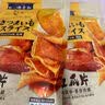 廿一研食社地瓜片红薯片原味脆片薯片小吃零食110g*2 实拍图