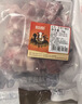 恒都【国产谷饲300天】原切牛腩块 2斤 肥瘦比3:7 肉香浓郁 久炖入味 实拍图