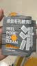 C咖酸酶祛痘水200ml*2爽肤水控油保湿补水喷雾去闭口护肤品礼物男女 实拍图