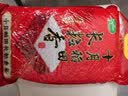 十月稻田 长粒香大米 10斤（东北大米 香米 5kg/公斤） 实拍图
