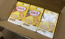 蒙牛酸酸乳凤梨味乳味饮料250ml*24盒  解腻佐餐 送礼盒装 乳味饮品 实拍图