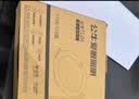 公牛（BULL）TL04嵌入式筒灯MT-L015A-AS超薄15W6寸暖白光4000K/开孔140-155mm 实拍图