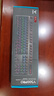 雷柏（Rapoo）V500PRO 有线背光机械键盘 104键全尺寸游戏电竞笔记本电脑多媒体办公吃鸡全键无冲键盘 红轴 实拍图