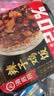海底捞自热米饭 多口味煲仔饭大分量组合装 6口味6盒装1209g 实拍图